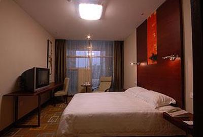 фото отеля Guangdong Business Hotel Zhengzhou