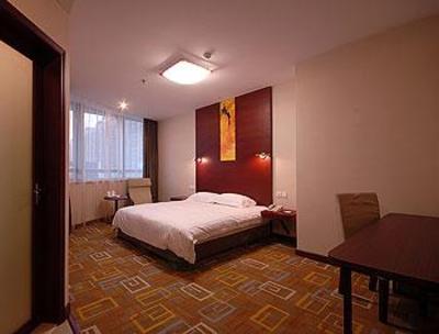 фото отеля Guangdong Business Hotel Zhengzhou