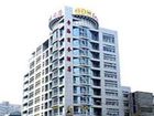 фото отеля Guangdong Business Hotel Zhengzhou