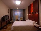 фото отеля Guangdong Business Hotel Zhengzhou