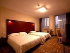 фото отеля Guangdong Business Hotel Zhengzhou