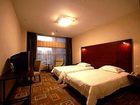 фото отеля Guangdong Business Hotel Zhengzhou