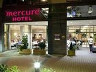 фото отеля Mercure Hotel Frankfurt Eschborn Sued