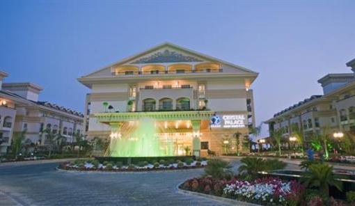 фото отеля Crystal Palace Luxury Resort Colakli