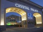 фото отеля Crystal Palace Luxury Resort Colakli