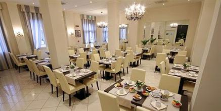 фото отеля Savoia Hotel Regency