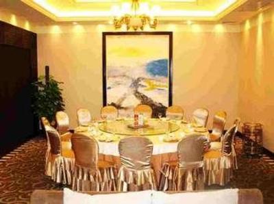 фото отеля Dragon Spring Hotel