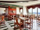 фото отеля Sheraton Hotel Jeddah