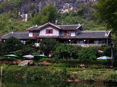 фото отеля Yangshuo Mountain Retreat