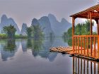 фото отеля Yangshuo Mountain Retreat