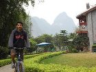 фото отеля Yangshuo Mountain Retreat