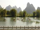 фото отеля Yangshuo Mountain Retreat