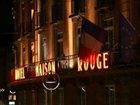 фото отеля Maison Rouge Hotel