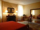 фото отеля Sant'Andrea Hotel