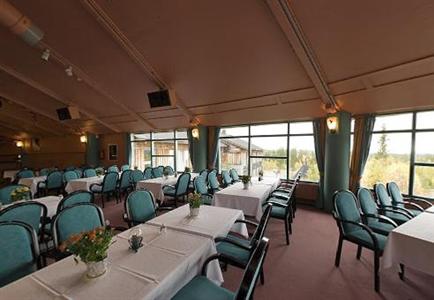 фото отеля Lapland Hotel Yllaskaltio
