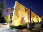 фото отеля Villa Nazules Hipica Spa