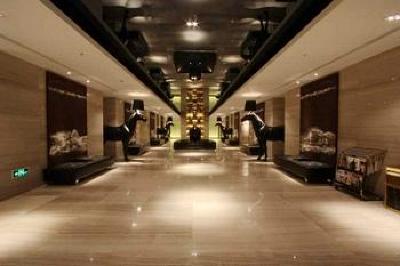 фото отеля Furun Hotel Xi'an