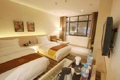 фото отеля Furun Hotel Xi'an