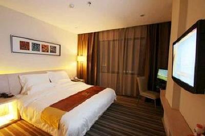 фото отеля Furun Hotel Xi'an