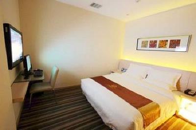 фото отеля Furun Hotel Xi'an