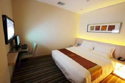 фото отеля Furun Hotel Xi'an