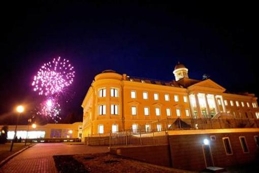 фото отеля Residence Hotel & Spa