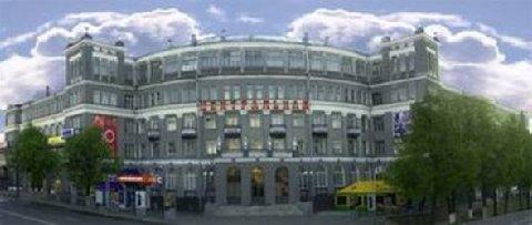 фото отеля Centralnaya Gostinica