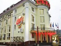 Hotel Palace Ukraine