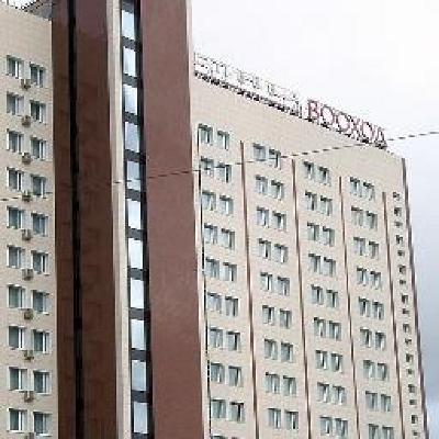 фото отеля Voskhod Hotel