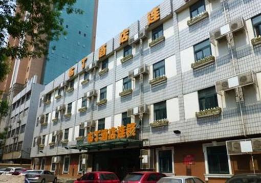 фото отеля Pod Inns Tianjin Binjiang Avenue Business Street