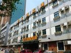фото отеля Pod Inns Tianjin Binjiang Avenue Business Street