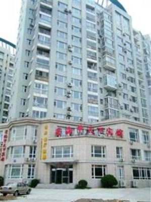 фото отеля Xinghai Jiatianxia Hotel