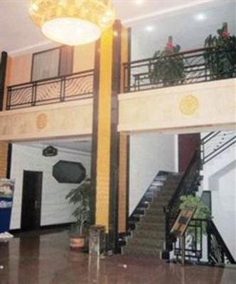 фото отеля Xinghai Jiatianxia Hotel