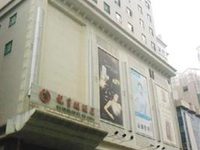 Long Heng Hotel Dongguan
