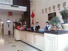фото отеля Long Heng Hotel Dongguan