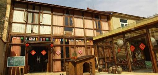 фото отеля Howoo Life Hostel