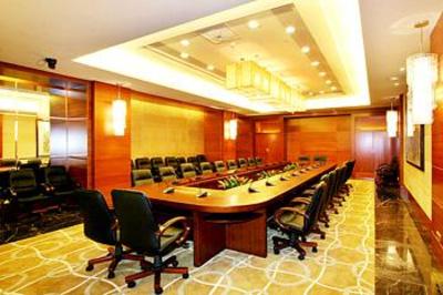 фото отеля Xiaoxiang Huatian Hotel Changsha