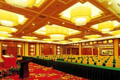 фото отеля Xiaoxiang Huatian Hotel Changsha