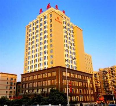 фото отеля Dongfeng Hotel Liling