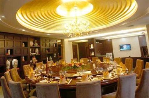 фото отеля Dongfeng Hotel Liling
