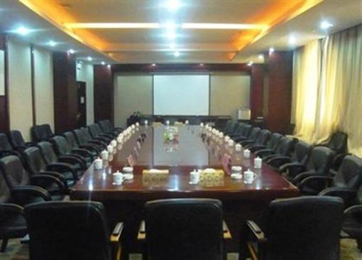 фото отеля Dongfeng Hotel Liling
