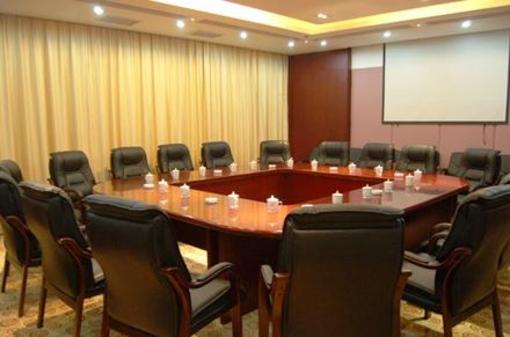 фото отеля Dongfeng Hotel Liling