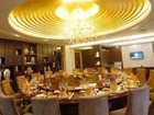 фото отеля Dongfeng Hotel Liling