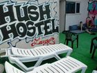 фото отеля Hush Hostel Lounge Istanbul