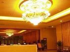 фото отеля Xi'an Maiheng Hotel Apartment