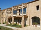 фото отеля Agriturismo Pian di Meta Vecchia