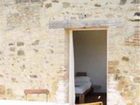 фото отеля Agriturismo Pian di Meta Vecchia