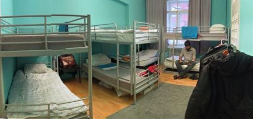 фото отеля 7 Sky Hostel