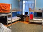 фото отеля 7 Sky Hostel