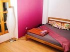 фото отеля The Wild Fig Hostel